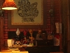 Dapoer Ndeso Bandung