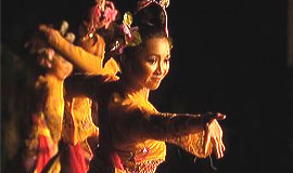 Pertunjukan Budaya